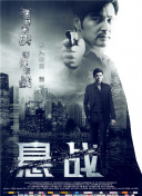 幽灵探秘2角色介绍：谁是你的最佳伙伴？